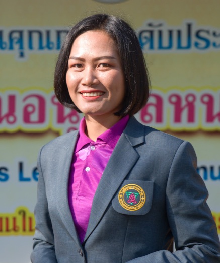 นางสาวสุดารัตน์ พิมพ์จันดา