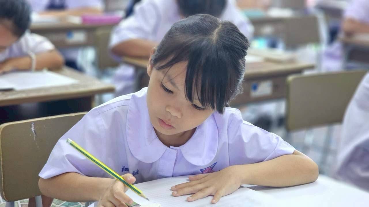 การแข่งขันทักษะภาษาไทย ปีการศึกษา 2569