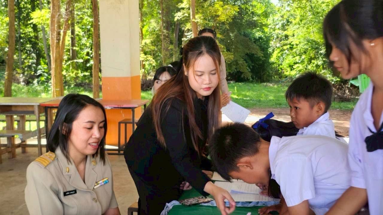 การแข่งขันทักษะภาษาไทย ปีการศึกษา 2569
