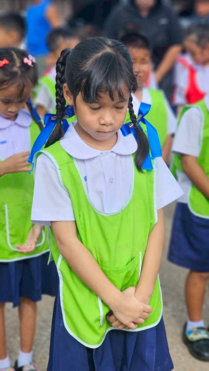สงบนิ่งถวายความอาลัย