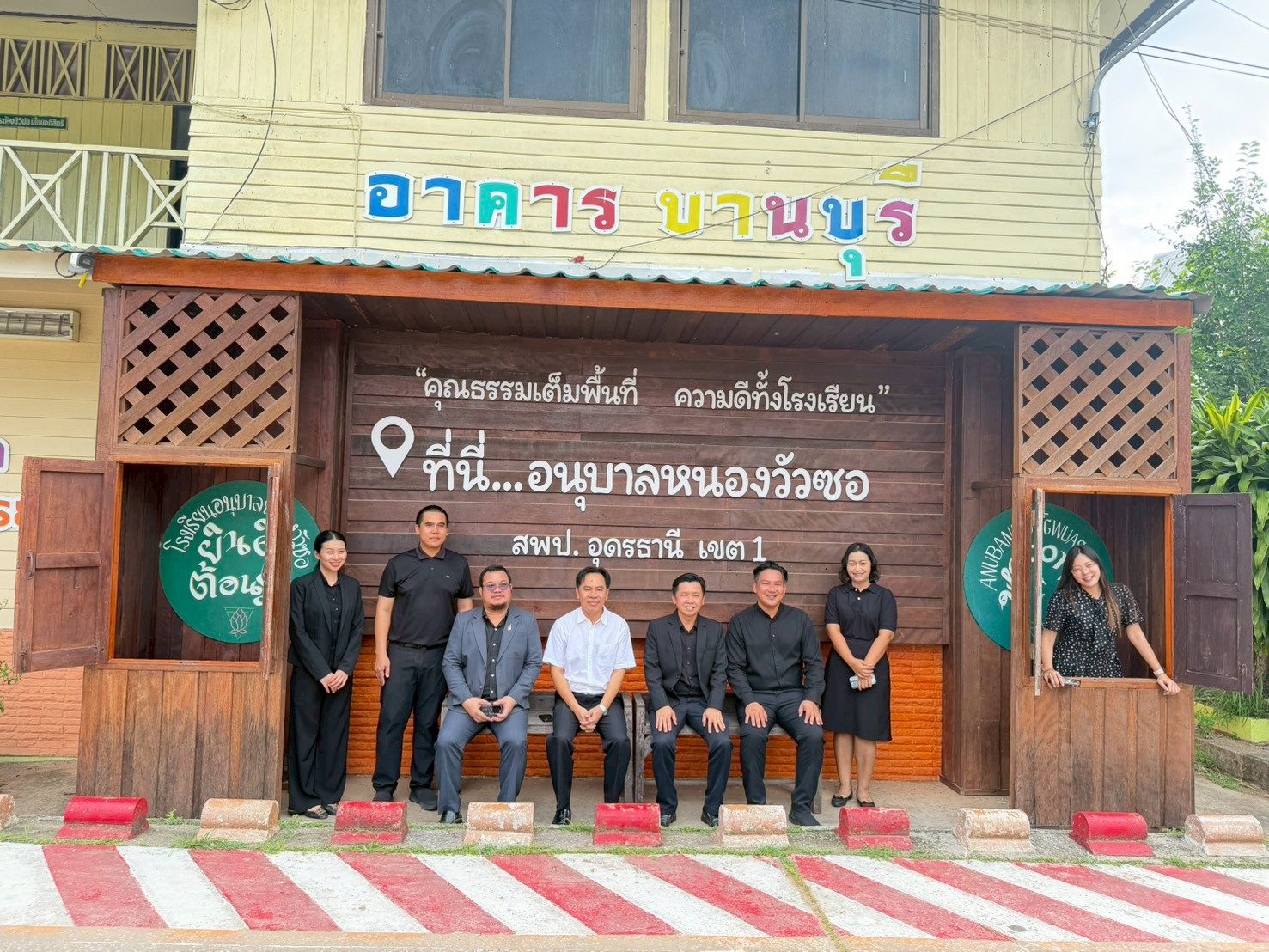 โรงเรียนเหล่าฝ่ายผดุงวิทย์ เพื่อศึกษาดูงาน