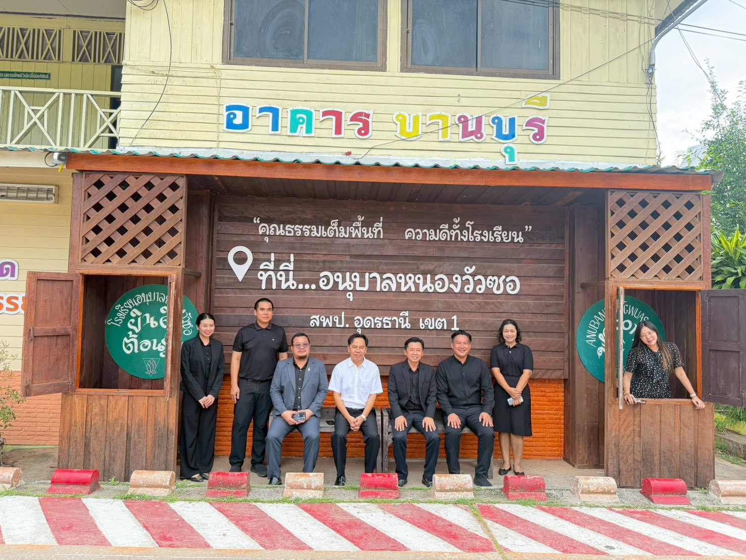 โรงเรียนเหล่าฝ่ายผดุงวิทย์ เพื่อศึกษาดูงาน