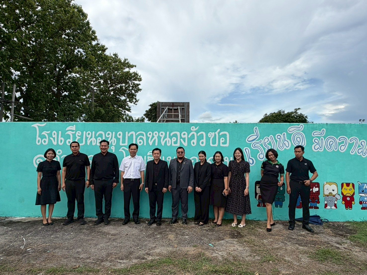 โรงเรียนเหล่าฝ่ายผดุงวิทย์ เพื่อศึกษาดูงาน