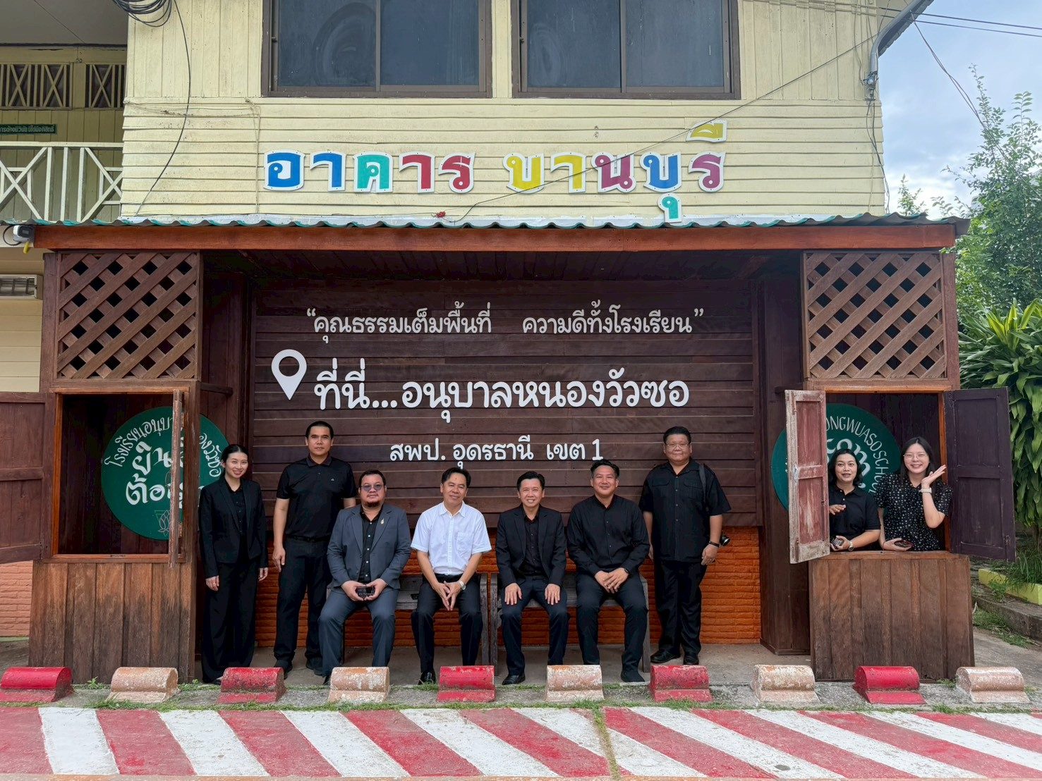 โรงเรียนเหล่าฝ่ายผดุงวิทย์ เพื่อศึกษาดูงาน