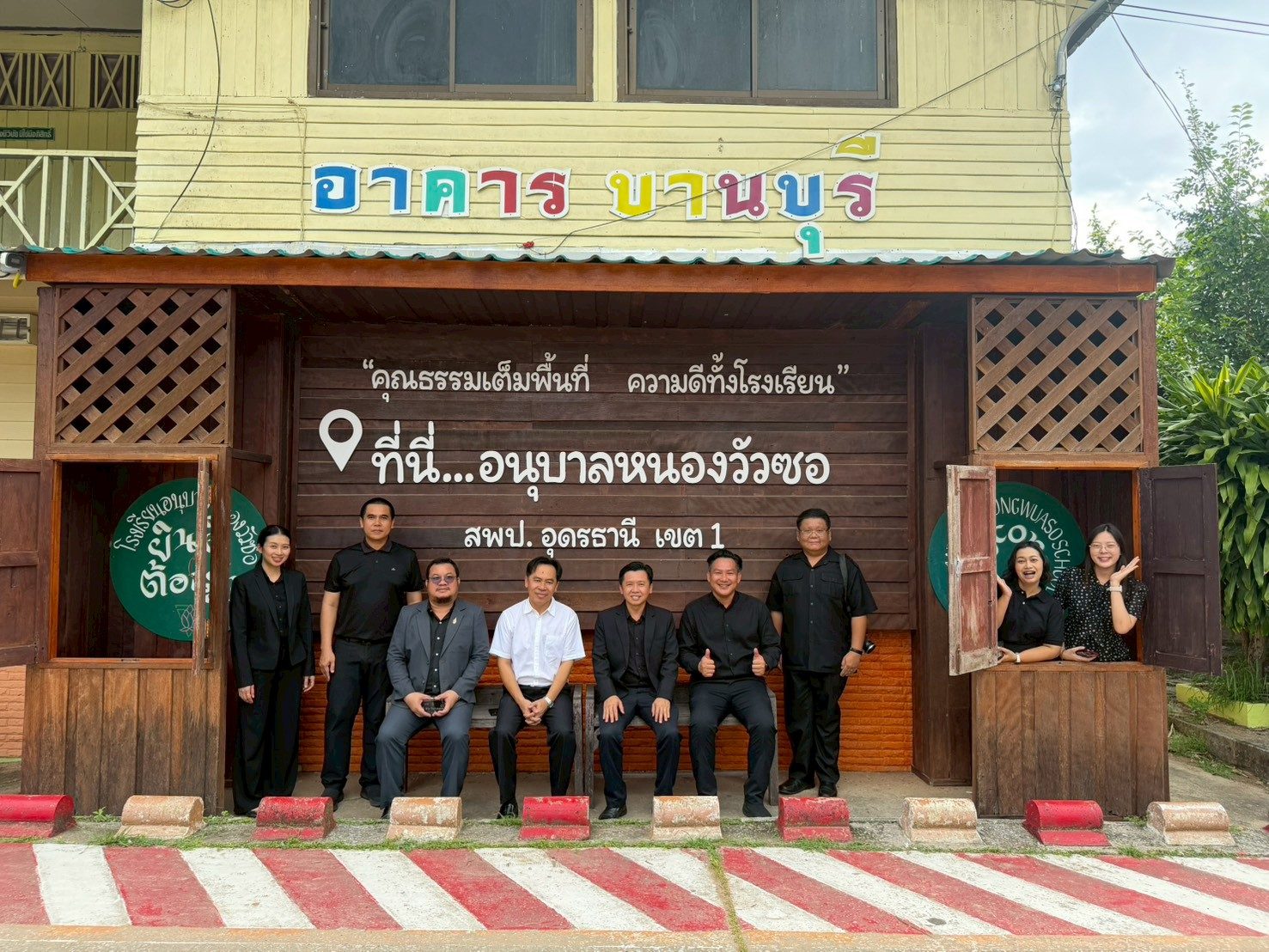 โรงเรียนเหล่าฝ่ายผดุงวิทย์ เพื่อศึกษาดูงาน