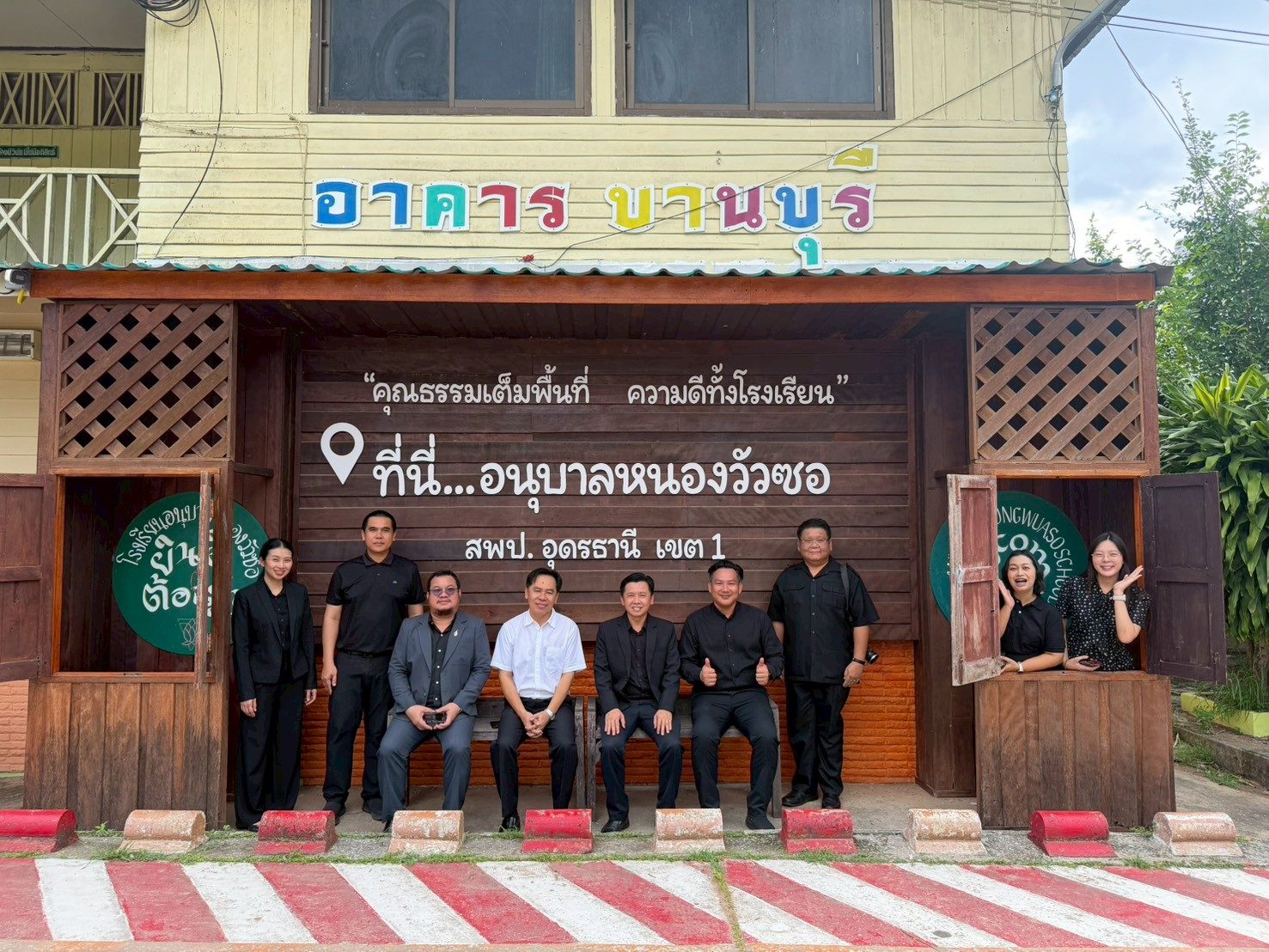 โรงเรียนเหล่าฝ่ายผดุงวิทย์ เพื่อศึกษาดูงาน