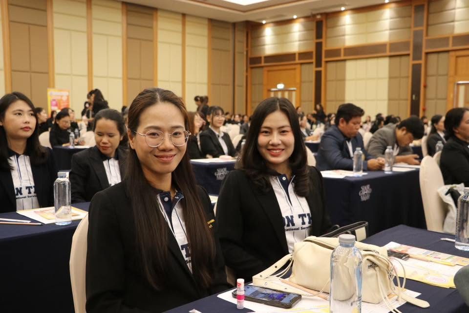 การประชุมสามัญประจำปี 2569