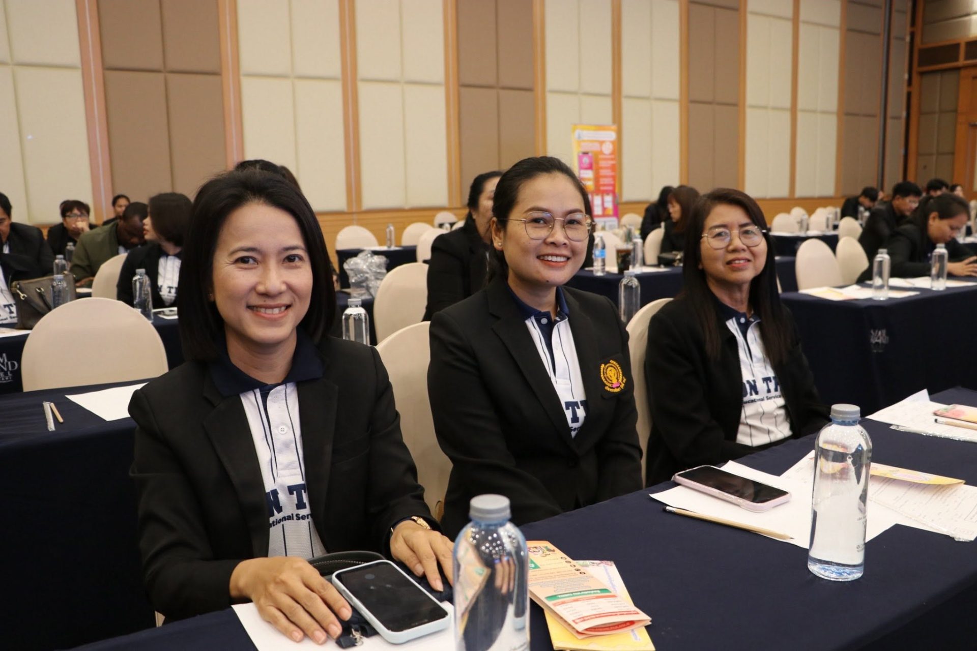 การประชุมสามัญประจำปี 2569