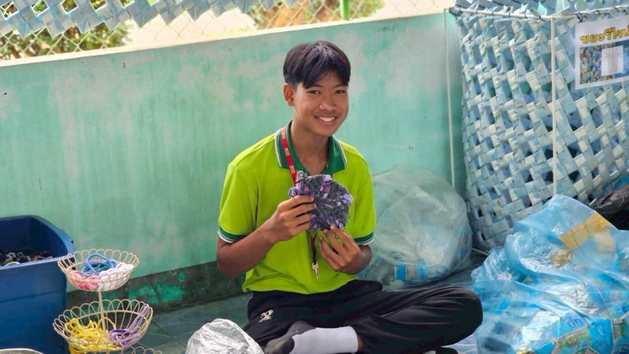 1 อำเภอ 1 โรงเรียนคุณภาพ
