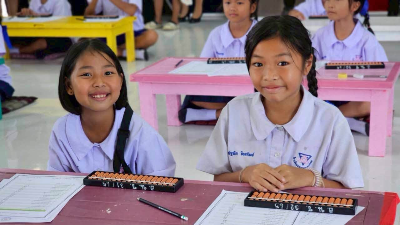 1 อำเภอ 1 โรงเรียนคุณภาพ