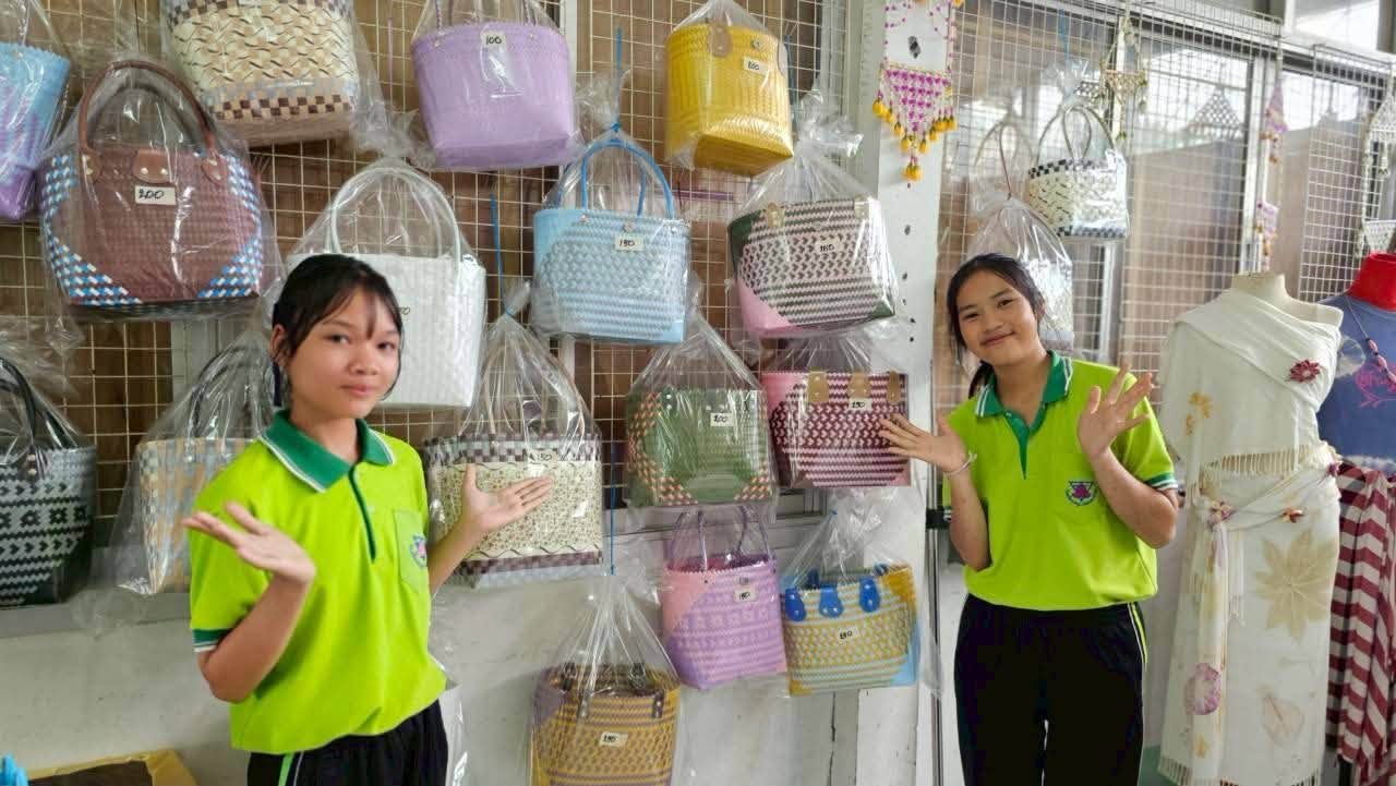 1 อำเภอ 1 โรงเรียนคุณภาพ