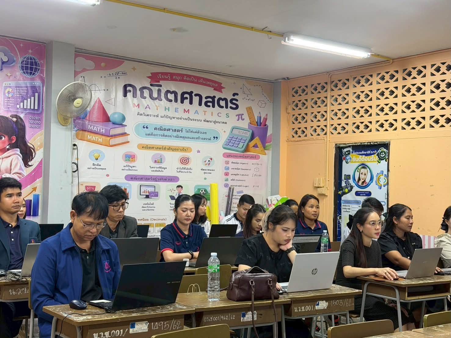 1 อำเภอ 1 โรงเรียนคุณภาพ