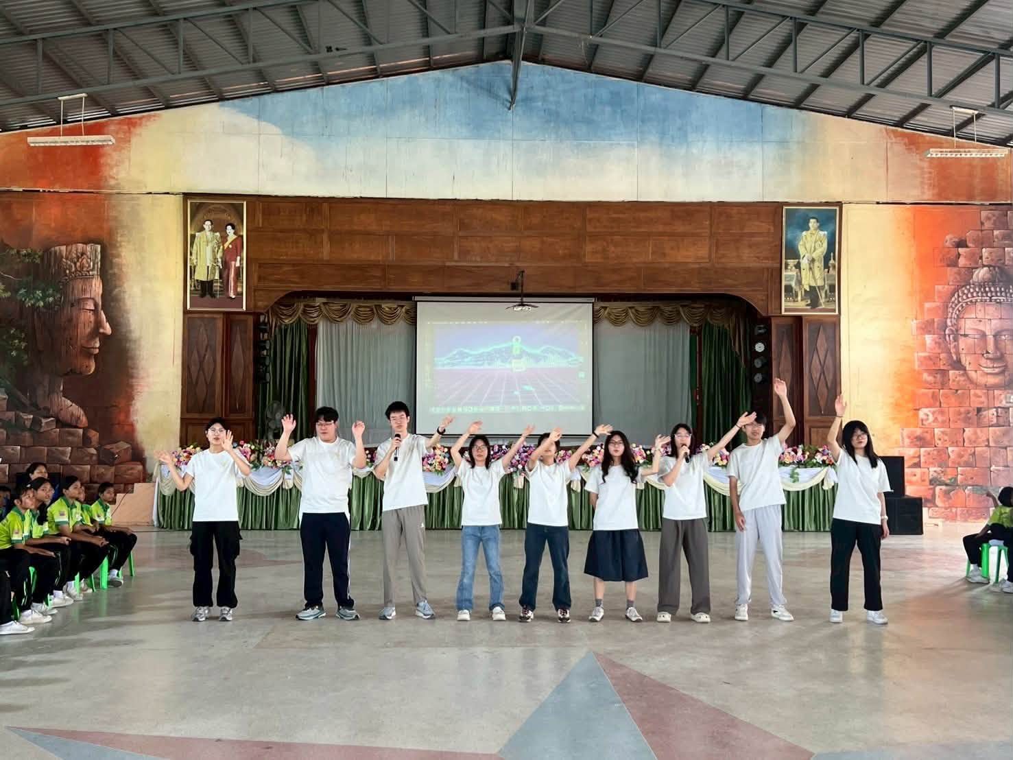 โครงการค่ายภาษาจีน