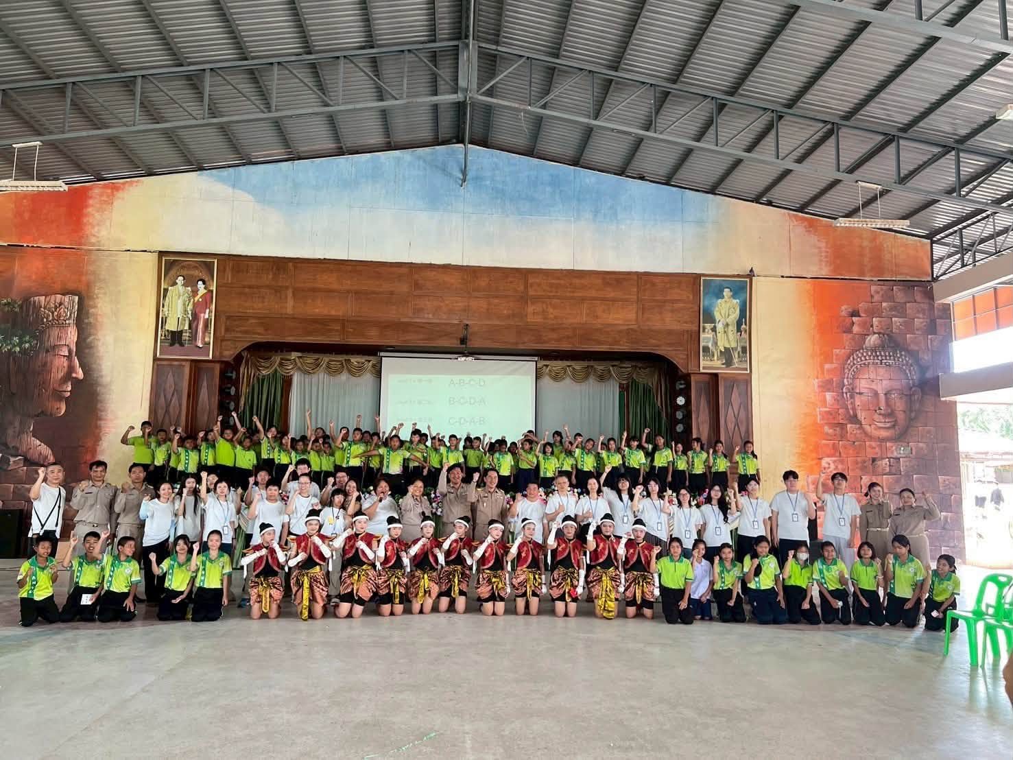 โครงการค่ายภาษาจีน
