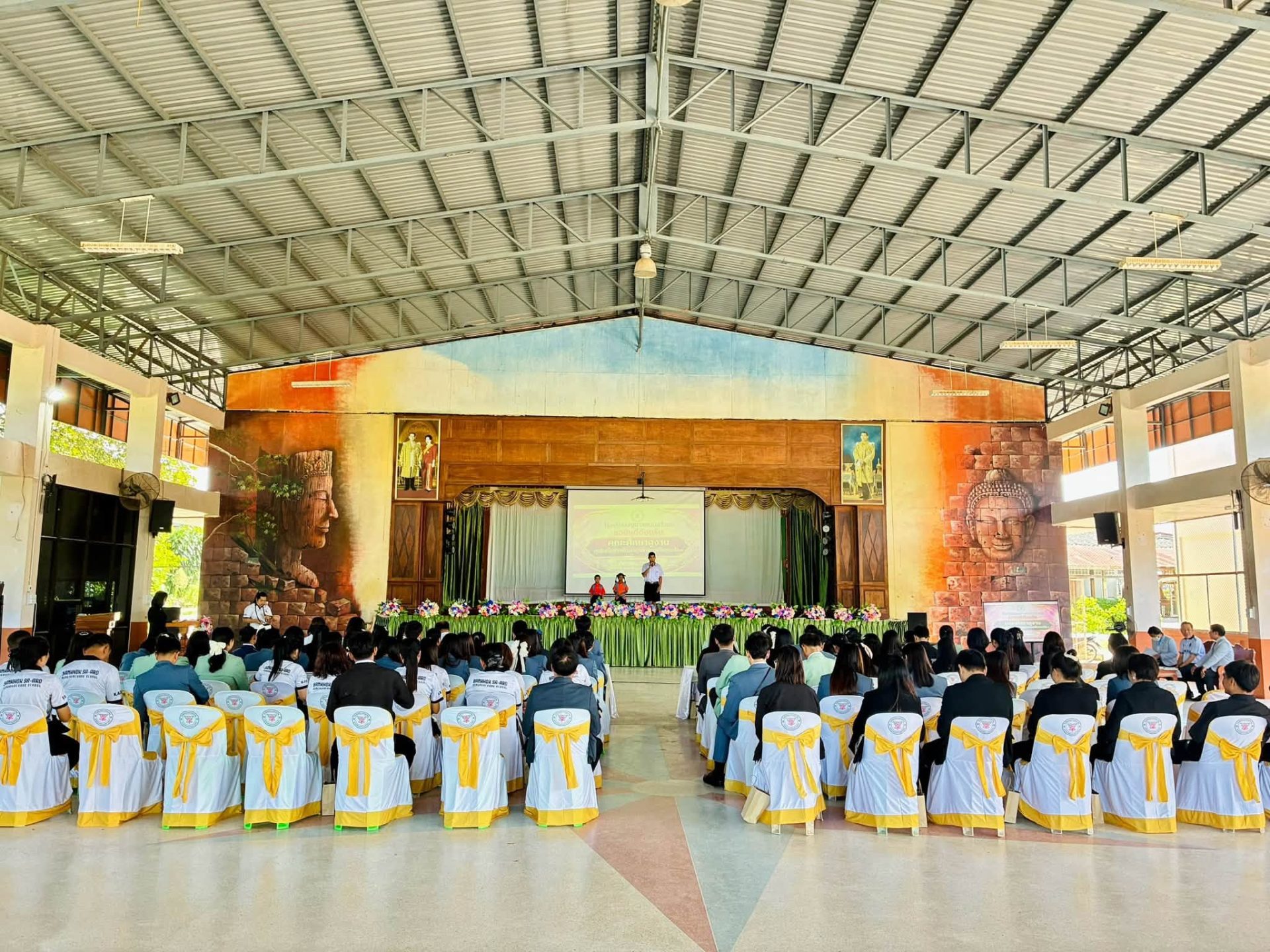 ต้อนรับคณะศึกษาดูงาน สค 69